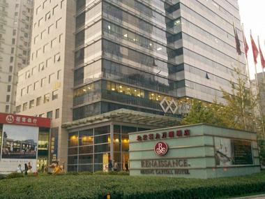 东三环双井地铁口cbd国贸核心级写字楼富力双子座大厦