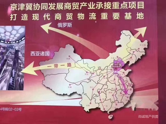 乐成国际贸易城五号馆三楼小平米商铺,首付15