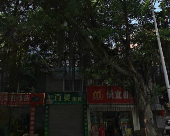 荔城增城规划局小区85万元买地铁口精装大三