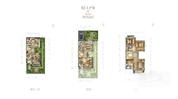 现房独栋别墅,密云水库附近,环境优美,交通便利电话天林青岛别墅酒店图片