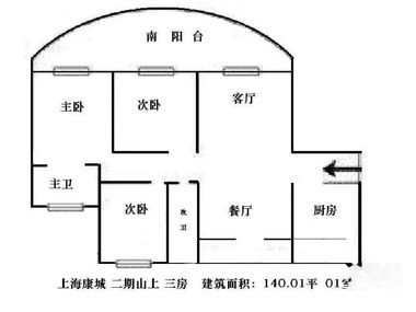 上海康城小区信息