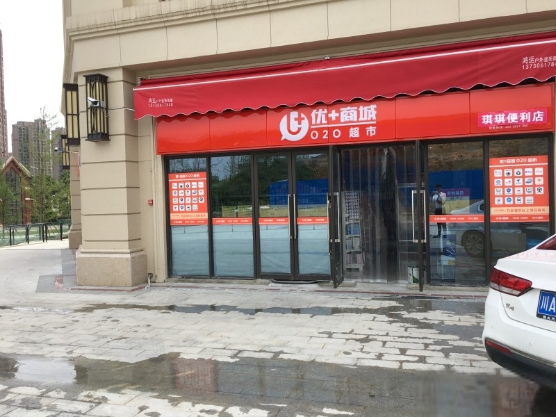 独栋餐饮商业 临街十字路口 有停车位-搜狐焦点